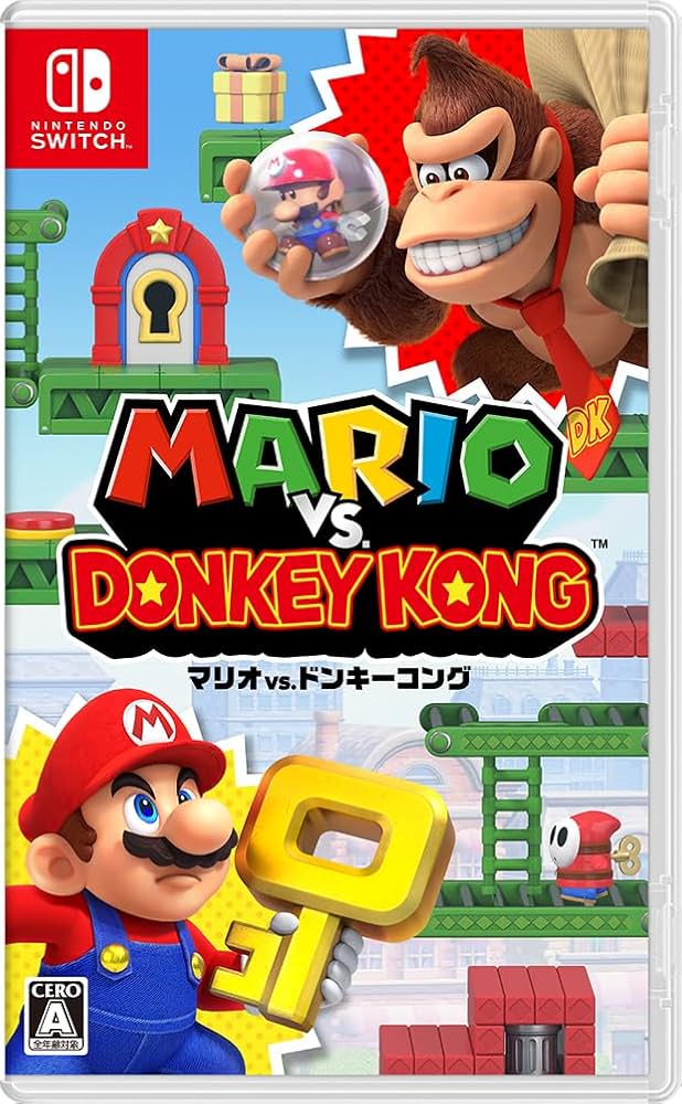 マリオパーティー　Switchソフト　2種まとめ売り Nintendo Switch用ソフト マリオパーティ スーパースターズ CERO