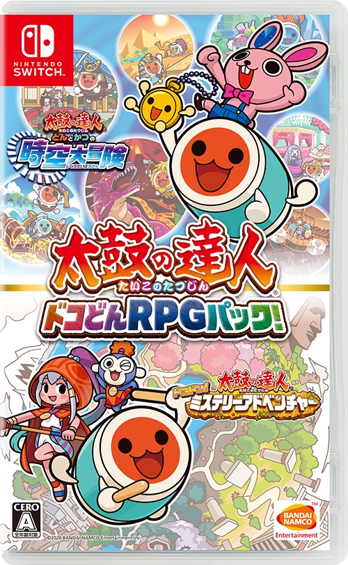 楽天市場】＼8/4-11限定☆ポイント最大20倍!!／中古 任天堂