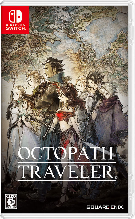 楽天市場】＼8/4-11限定☆ポイント最大20倍!!／中古 PlayStation