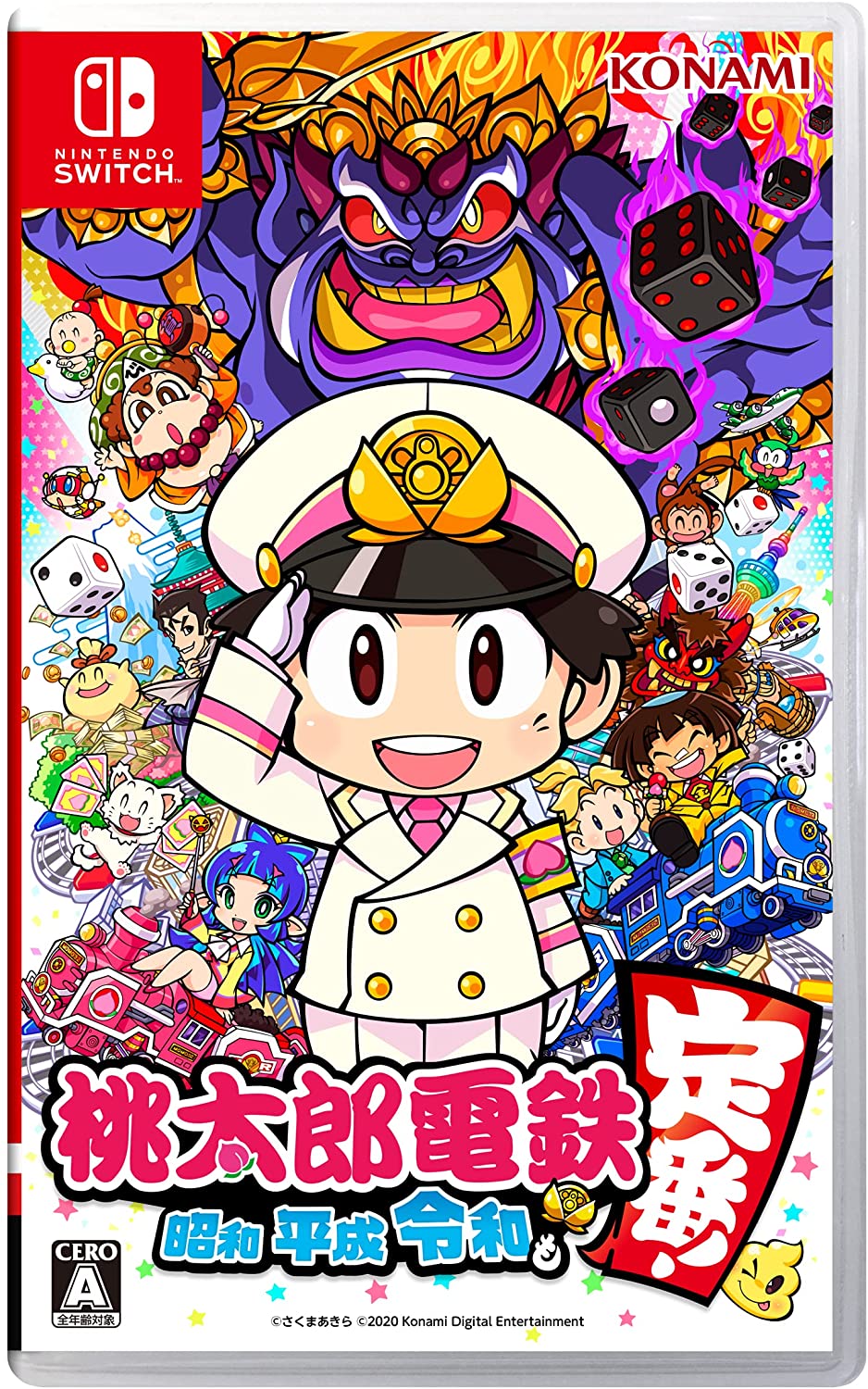 最終値下げ Nintendo Switch 本体 周辺機器 桃太郎電鉄 コナミデジタルエンタテインメント 【新品】Switch 桃太郎電鉄