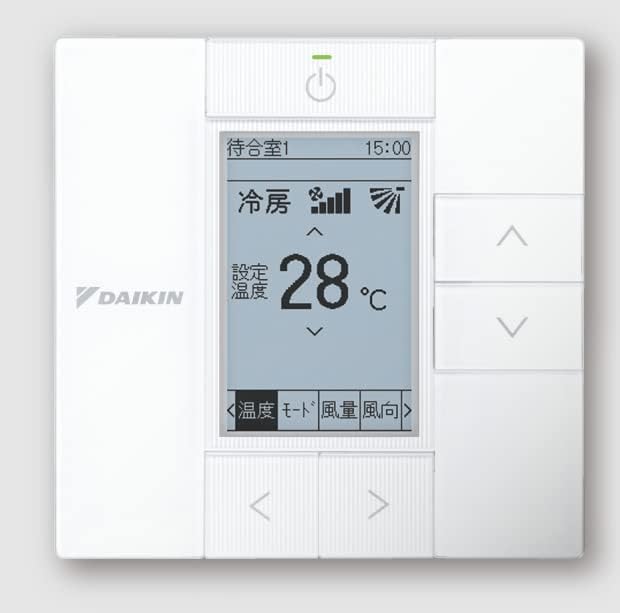 未開封 DAIKIN BRC301G4 エアコン用リモコン 省ナビ換気リモコン ダイキン BRC301G4 省ナビ 換気リモコン 部材 : エアコン専門店