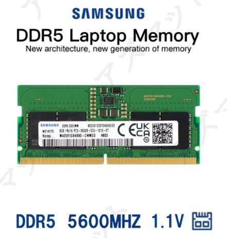 楽天市場】ddr5 5600 16gb ノート メモリ サムスン SAMSUNG PC5 44800