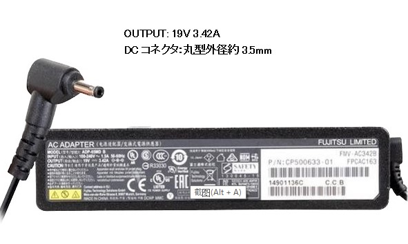Nintendo Switch - Nintendo switch 充電器　ACアダプター　純正品　10個セット 楽天市場】＼10/4-10 限定☆P5倍／新品【正規品 純正品】任天堂