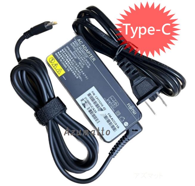 楽天市場】NEC Chromebook NEC Chromebook Y1 Y2 Y3 Y4 VersaPro
