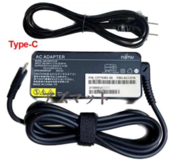 富士通 Fujitsu AC 65W Type-C 5点セット 楽天市場】純正新品 Fujitsu 富士通パソコン 用 ACアダプタ 65W