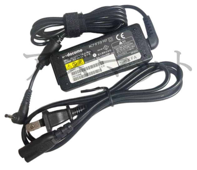 楽天市場】【代替電源】 NTTドコモ home5G HR02対応ACアダプター AC