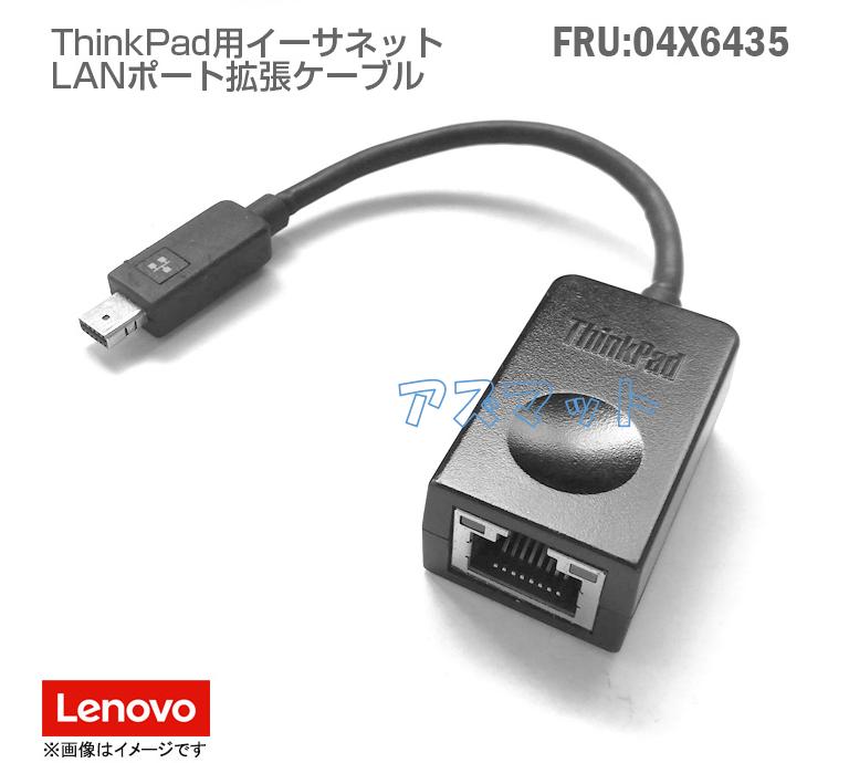 lanケーブル　10個セット LD-21331B-010_02.jpg