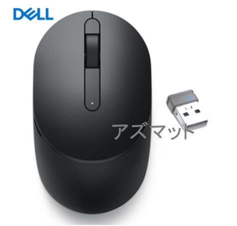 楽天市場】＼本日限定☆全品P5倍!!／新品 DELL 有線USB 光学式