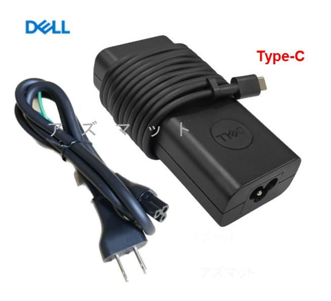 DELL inspiron14 5425 本体 電源アダプター DELL inspiron14 5425 本体 電源アダプター 新品 Dell Inspiron