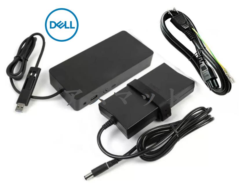 楽天市場】中古 Dell Dock WD19 K20A001 ドッキングステーション 130W 楽天市場】中古 Dell Dock WD19 K20A001 ドッキングステーション 130W