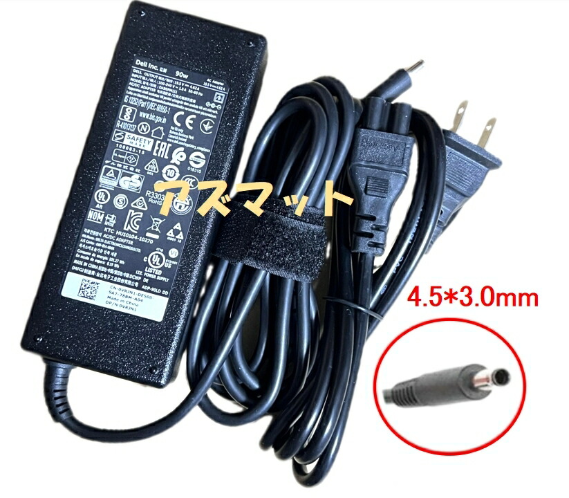 ★デル・DELL純正・ACアダプター・ADP-220AB B・ジャンク扱い★ 楽天市場】デル DELL 純正ACアダプター 19.5V 3.34A Latitude