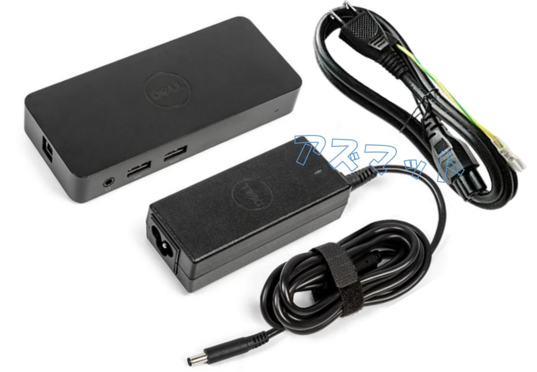 DellDock WD19S K20A 130W電源付きドッキングステーション m417.jpg
