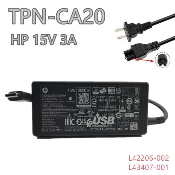 楽天市場】新品 純正品 HP Type-C 65W 20V3.25A TPN-CA06 USB-C Power