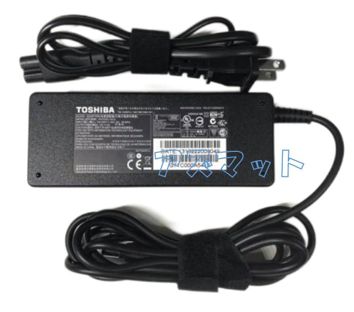 楽天市場】＼6/30-7/1 限定☆店内全品P10倍!!／中古 純正 NEC AC