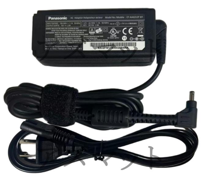 楽天市場】HKY 16V 2.8A パナソニック/Panasonic Let's note CF-XZ6 AC