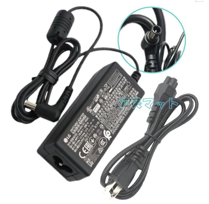 楽天市場】【中古】純正品 150W APPLE Cinema HD Display Power