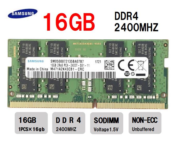 SKhynix ノートパソコン用メモリ 16GB×2枚 計32GB 匿名配送 楽天市場】R029-SK hynix 16GB 1RX8 PC4-3200AA メモリ 1点