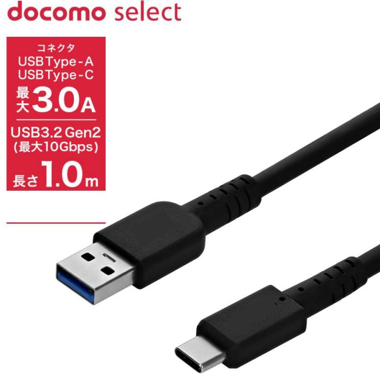 楽天市場】＼12/5-11限定☆P6倍／新品 純正品 京セラ スマートフォン