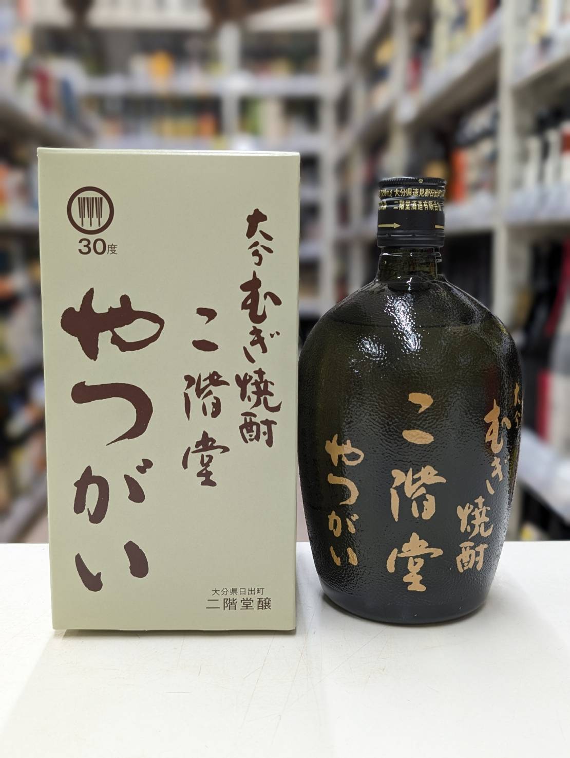 楽天市場】二階堂 吉四六 壺 1.8リットル/1.8L/1800ml / 父の日