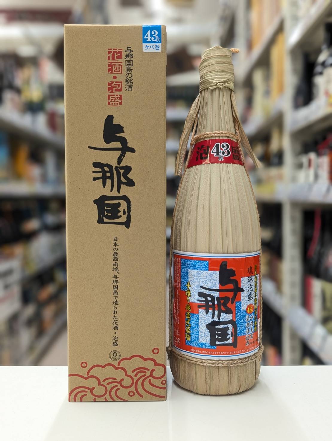 楽天市場】【琉球泡盛】国華 43度 720ml : 酒浪漫うちやま 楽天市場店
