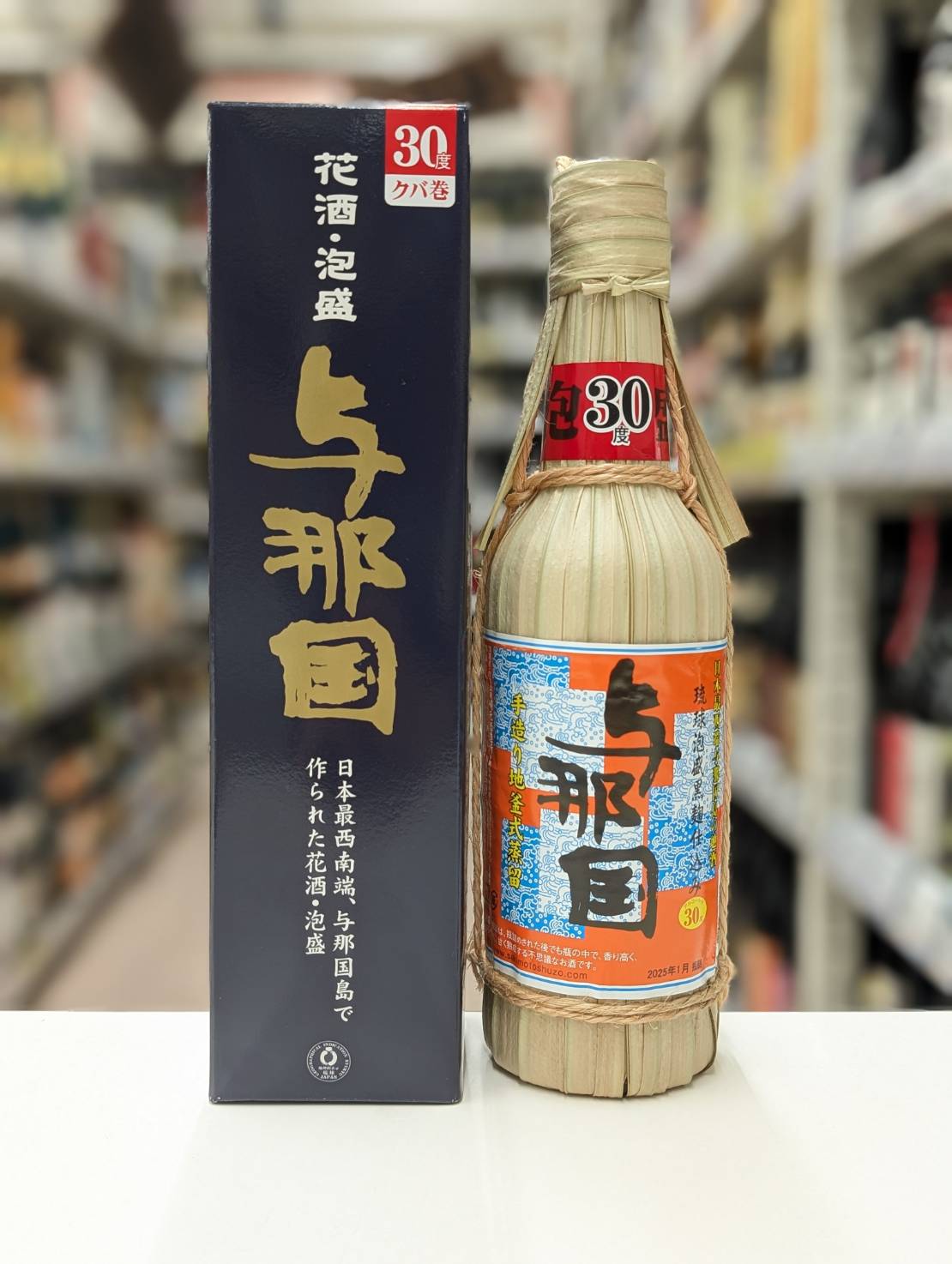 楽天市場】琉球泡盛 どなん クバ巻き 30度 600ml/国泉/與邦国