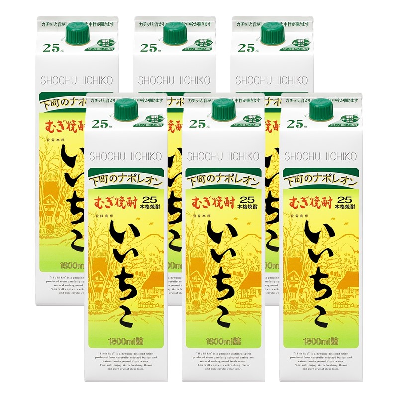 【送料無料！（北海道・沖縄は別途送料）】 麦焼酎　いいちこ25° 1800mlパック×6本 / 父の日