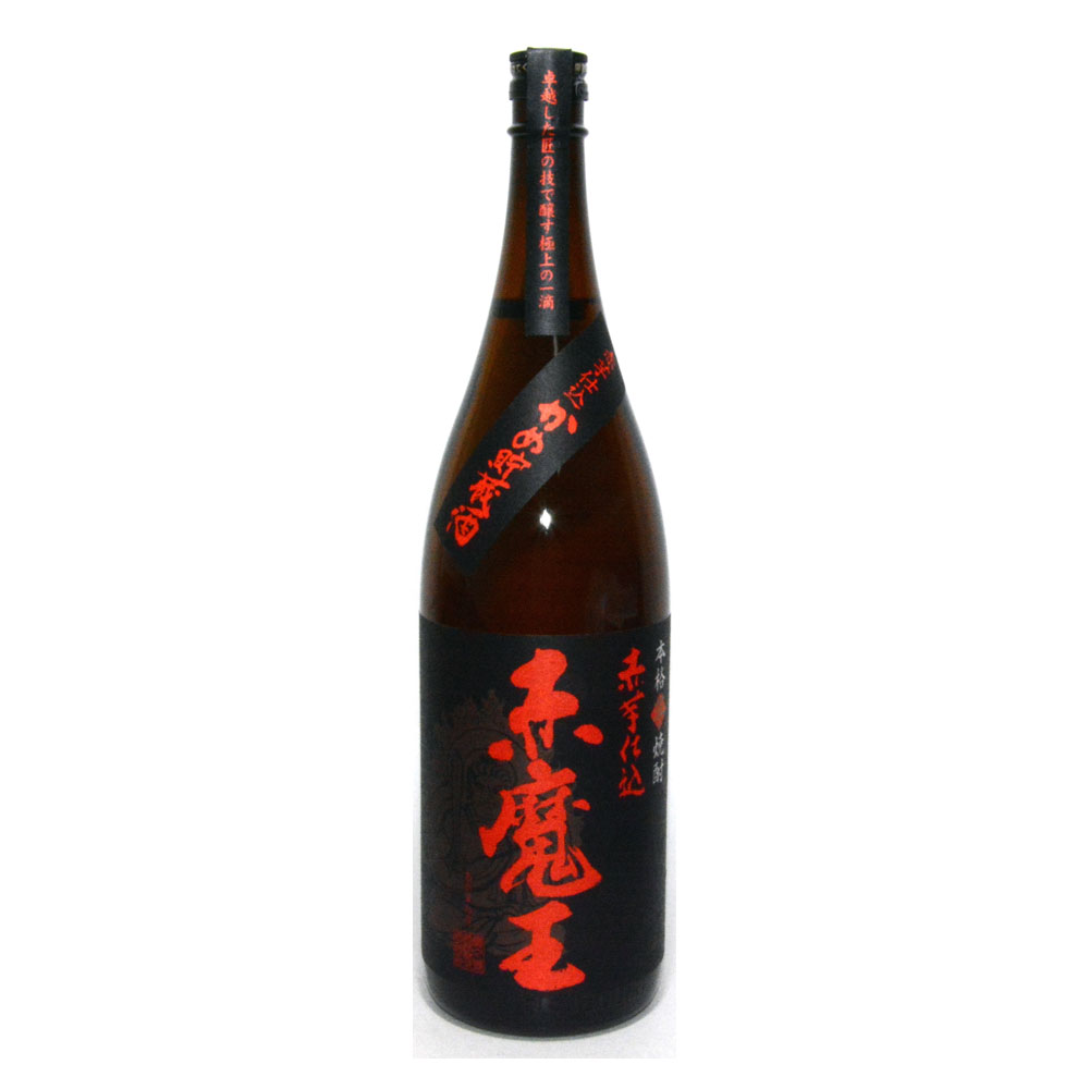 楽天市場】25度 赤魔王 1800ml瓶 赤芋仕込み甕貯蔵芋焼酎 櫻の郷