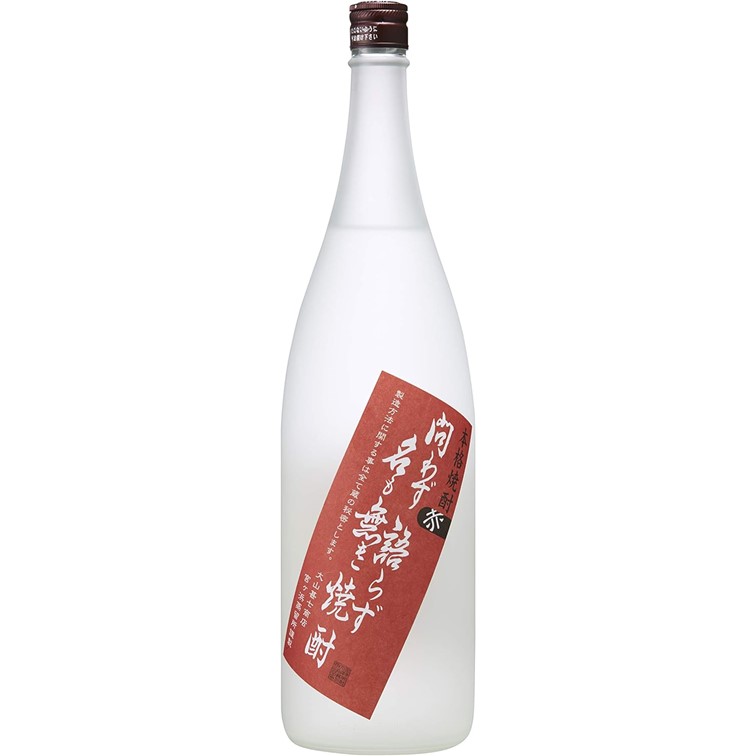 楽天市場】薩摩の誉 THE RUM YEAST EDITION（ザ ラム イースト