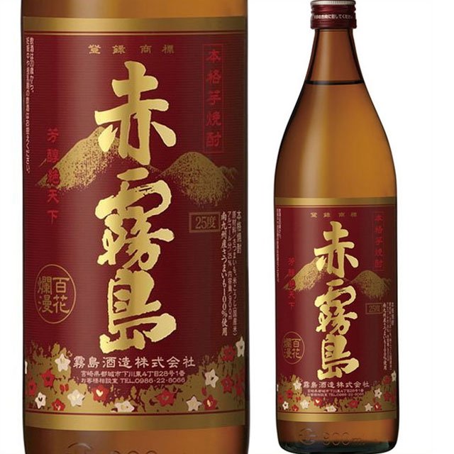 二階堂　吉四六　壺　1.8 2本 二階堂酒造 【大量入荷！何本でもOK！】【巨大ビッグサイズ