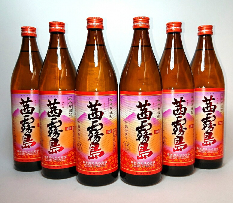 【送料無料！（北海道・沖縄は別途送料）】 茜霧島900ml 6本セット （代引き手数料・クール代は別途）/霧島酒造/きりしま/焼酎セット/芋焼酎/本格焼酎/焼酎乙/父の日