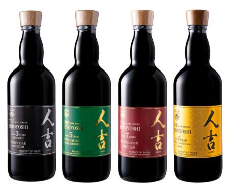 楽天市場】【15年】福田酒造 米焼酎 ザ・人吉 15年 25° 720ml ギフトボックス入り /ひとよし 本格焼酎 乙類 球磨焼酎 プレゼント 贈答  ウイスキー THE HITOYOSHI : ワインスクエアー・アズマヅル