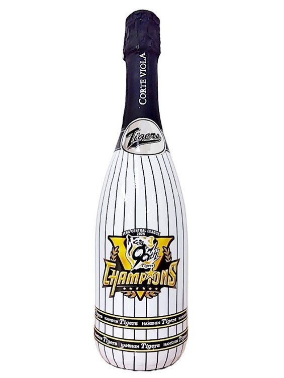 阪神　タイガース　優勝　記念　ワイン 阪神タイガース 2025年リーグ優勝記念 スパークリングワイン