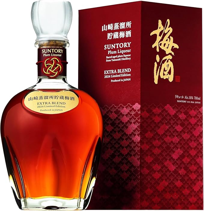 楽天市場】サントリー 山崎蒸留所 貯蔵梅酒 エクストラブレンド