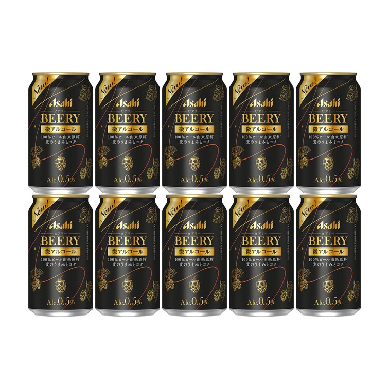 楽天市場】アサヒビール ビアリー 350ml : ココデ リカーズ 〜酒