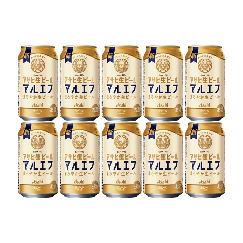 アサヒ 生ビール マルエフ 樽詰 5L ☆オンライン販売対象外