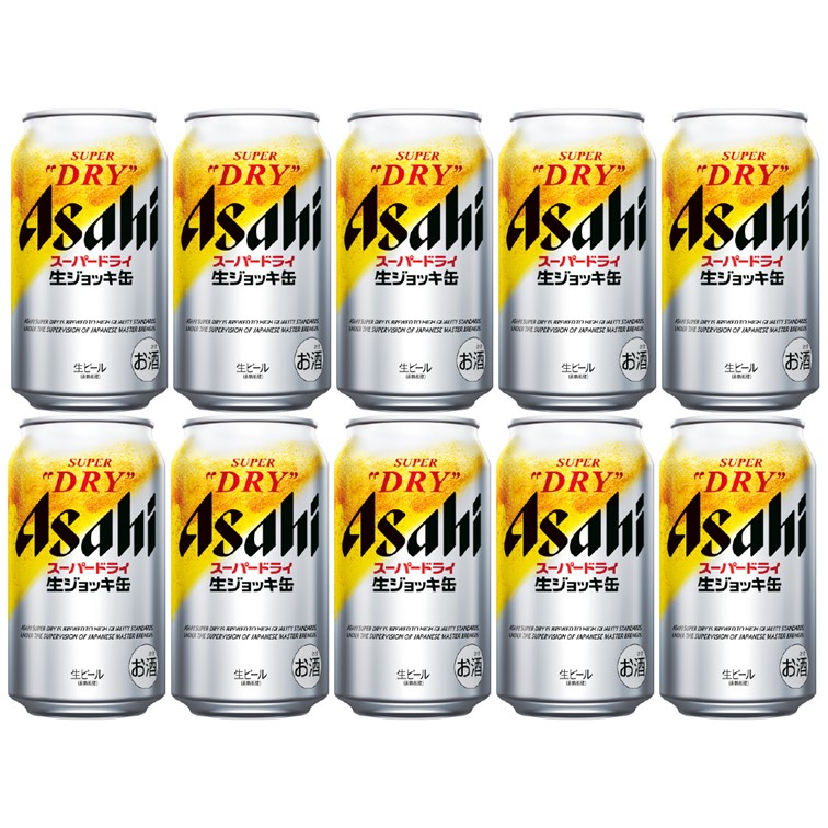 楽天市場】【6本】アサヒ スーパードライ 生ジョッキ缶 340ml 6本 /アサヒビール 生ビール プレゼント ギフト : ワインスクエアー・アズマヅル