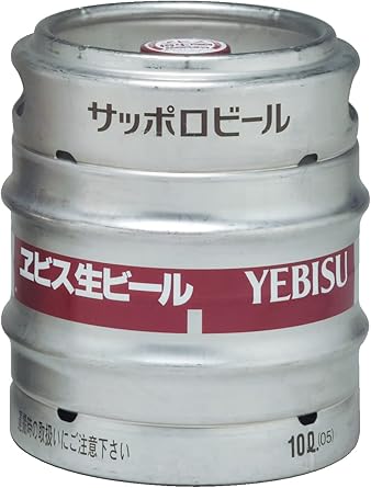 楽天市場】アサヒ アサヒビール 樽生ビール 専用炭酸ガス カートリッジ