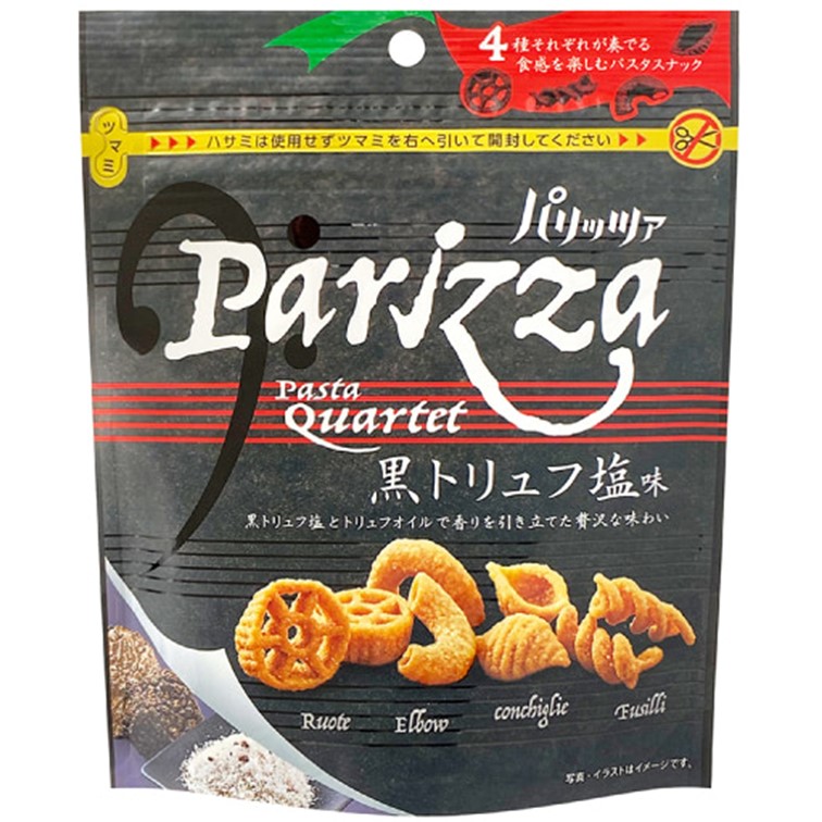 2021A/W新作☆送料無料】 スナック菓子 なすの天ぷら 6袋セット 天ぷら てんぷら 天ぷらスナック なす ナス 茄子 醤油 しょうゆ チャック付  まとめ買い MDホールディングス 商品 送料無料 qdtek.vn