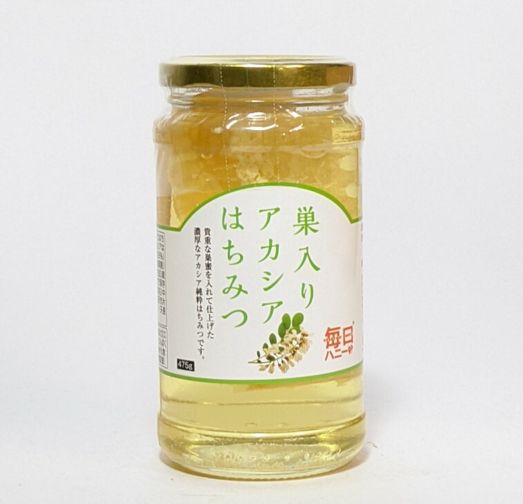 楽天市場 蜂の巣入り アカシア はちみつ 475g ハチミツ 蜂蜜 コムハニー ハチの巣 巣蜜 蜜ロウ 蜜蝋 朝食 トースト 料理 プロポリス ローヤルゼリー ワインスクエアー アズマヅル