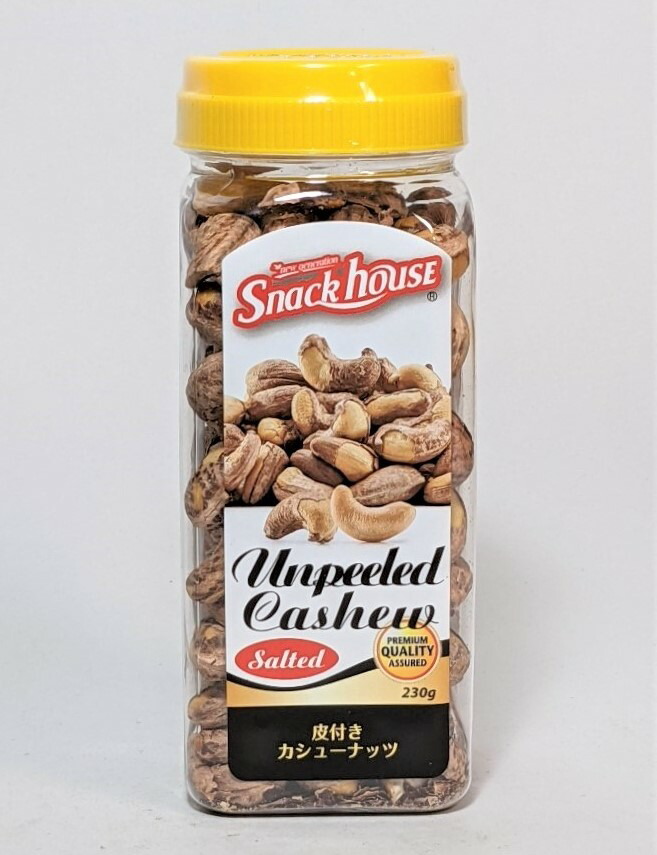 市場 訳あり 230g スナックハウス 沖縄県は別途送料 12個 送料無料 木の実 皮付きカシューナッツ