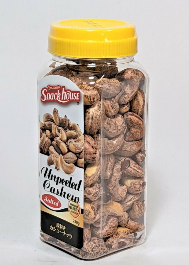 市場 訳あり 230g スナックハウス 沖縄県は別途送料 12個 送料無料 木の実 皮付きカシューナッツ