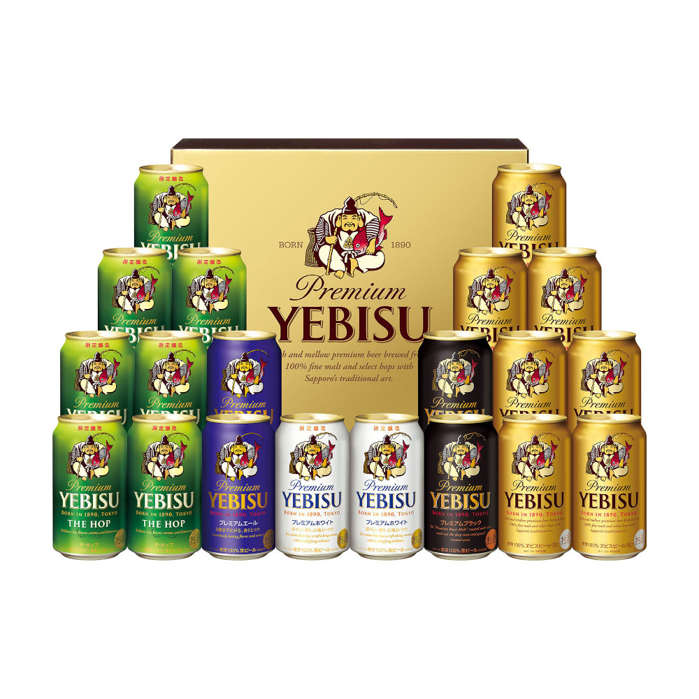 ご贈答に サッポロ エビス 5種の味わいセット Ypv5dt 御中元 お中元 御歳暮 お歳暮 御年賀 お年賀 御祝 御礼 内祝 父の日 ヱビス ビールセット アソート Antaraglobal Org