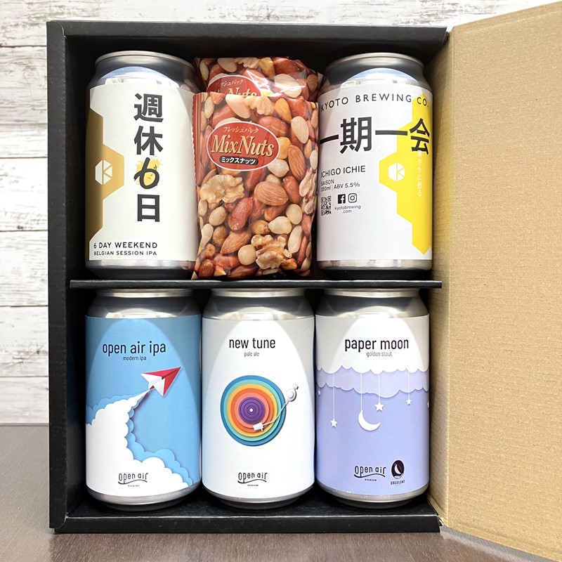 二階堂吉四六焼酎 箱入り6本箱無し2本計8本セット25% tokiwa-saketen_nikaido-