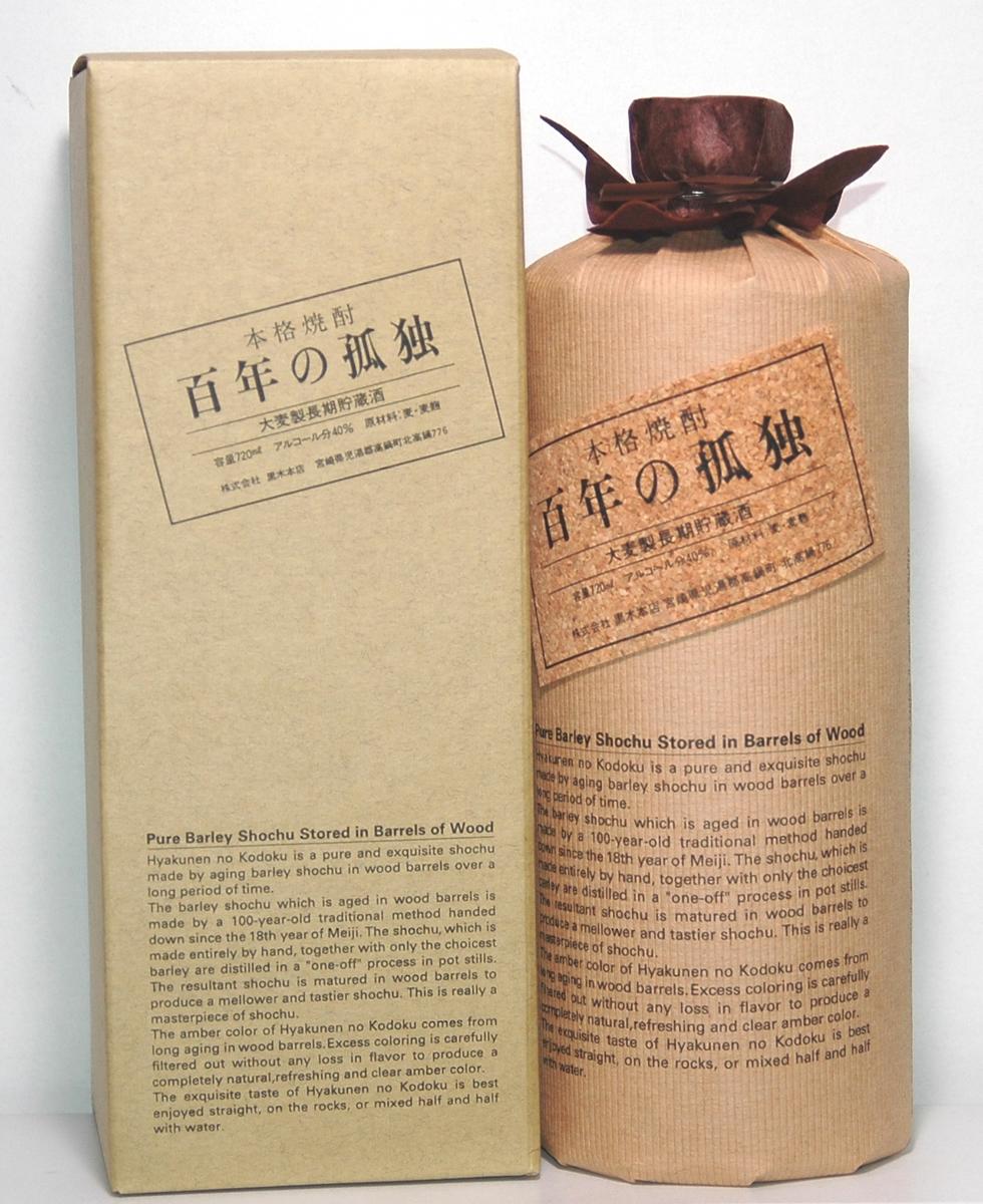 楽天市場】麦焼酎 かのか 25度 ペットボトル 4L / 4リットル 4000ml 大容量 業務用 : ワインスクエアー・アズマヅル