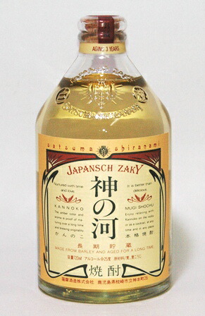 楽天市場】かんのこ 麦焼酎 長期貯蔵 熟成 本格焼酎 樽熟成 琥珀色
