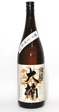 種子島 黄金安納 1800ml 　６本　(北海道、沖縄　は　不可 種子島 黄金安納 1800ml 6本 (北海道、沖縄 は 不可