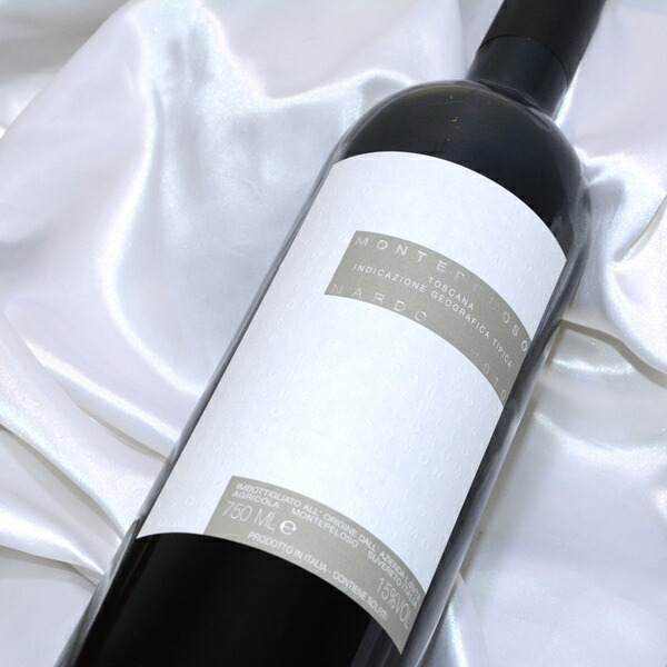 モンテペローゾ ナルド [2010] 750ml /イタリアワイン/赤ワイン（クール代別途要）｜ワインスクエアー・アズマヅル