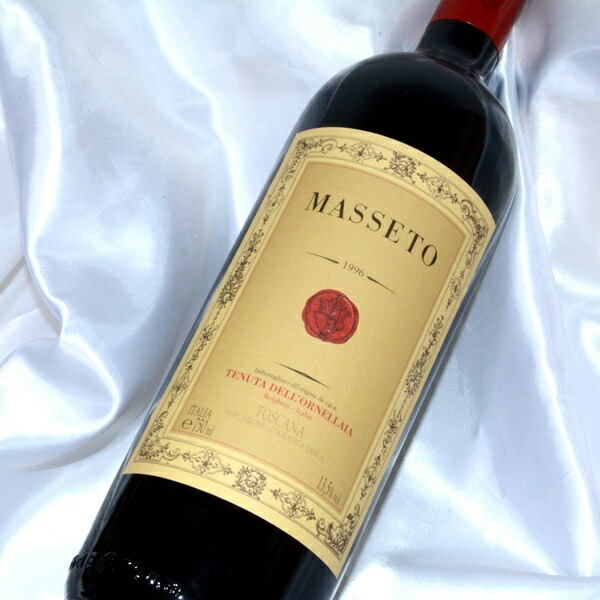 Shop R10s Jp Azumazuru Cabinet Imgrc Jpg