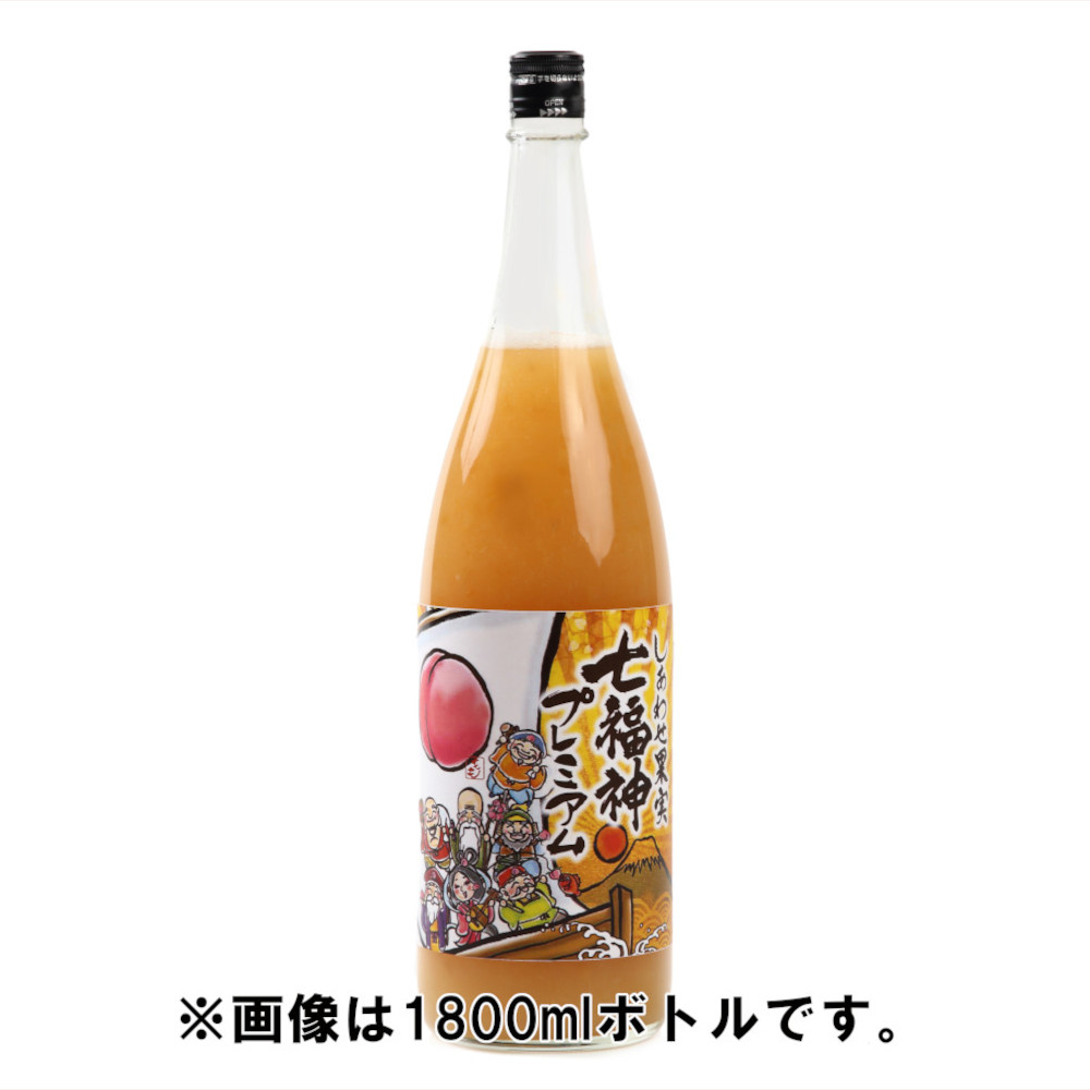 しあわせ果実 七福神プレミアム もも 720ml 北のさくら フルーツリキュール ピーチ モモ 母の日 【SALE／61%OFF】