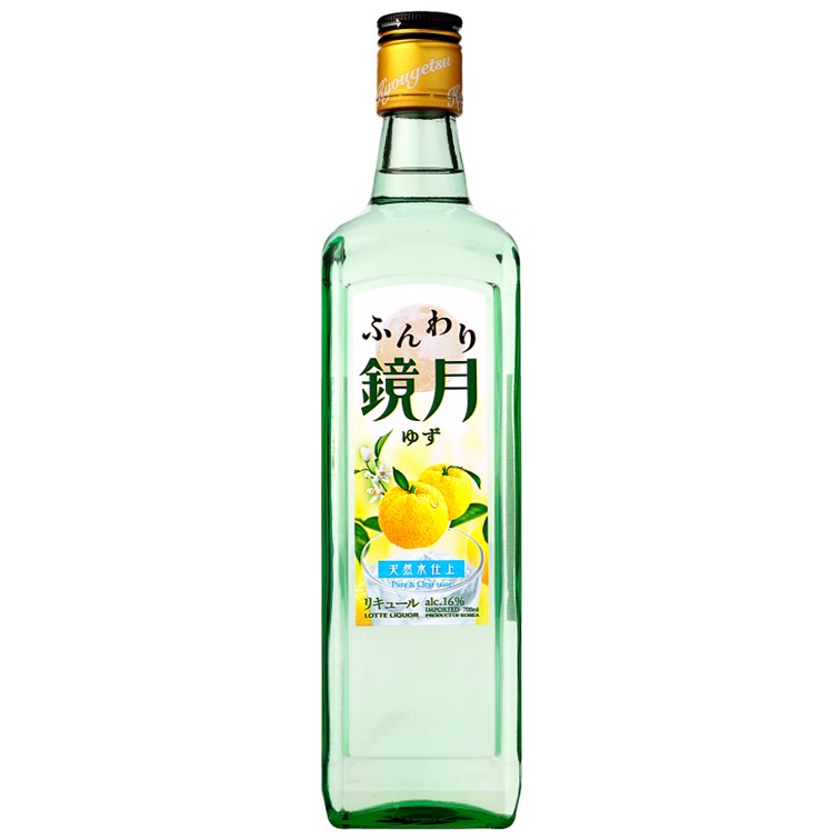 サントリー - 鏡月　しそレモン　700ml  12本 サントリー - 鏡月 しそレモン 700ml 12本の通販 by タケちゃん